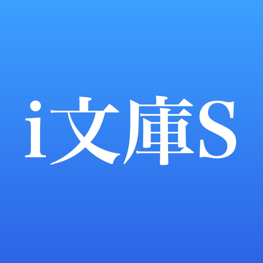 iBunkoS app icon