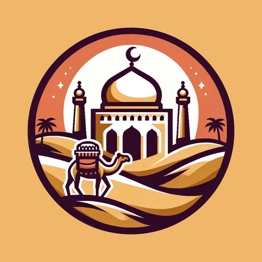 Stories of Prophets in Islam app icon