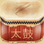 Taiko Drums: Play Along icon