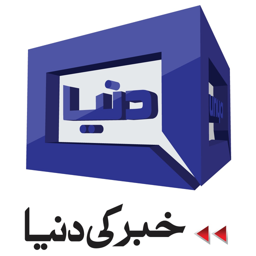 Dunya News app icon