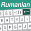 Easy Mailer Rumanian Keyboard icon