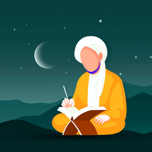 Quran Stories in Islam app icon