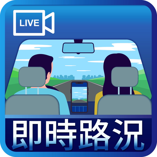 ITSGood RoadCam app icon