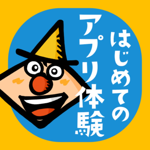 TouchCard -Lots of Kids Games! app icon
