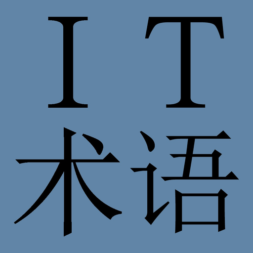 IT/ Computer Dict (Chin-Eng) app icon