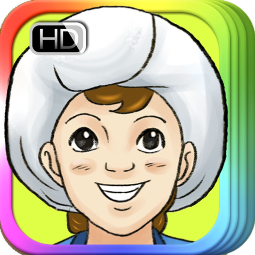 Ali Baba and Forty Thieves app icon