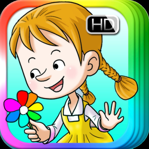 Seven Colored Flower iBigToy app icon