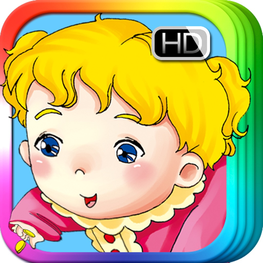 Hansel and Gretel - Fairy Tale iBigToy app icon