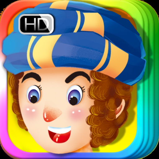 Aladdin Fairy Tale iBigToy app icon