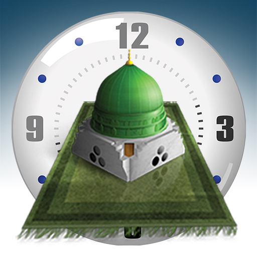 Salah Clock, Prayer & Qibla app icon