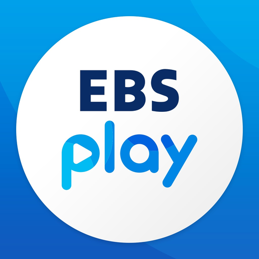 EBS play app icon