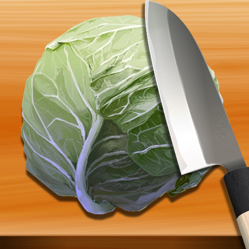SENGIRI app icon