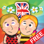Baby School, Learn English Flash Card, Sound & Voice Card, Piano, Words Card Free icon