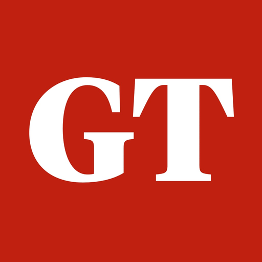 Grenchner Tagblatt app icon