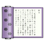 Murasaki - EPUB Reader icon