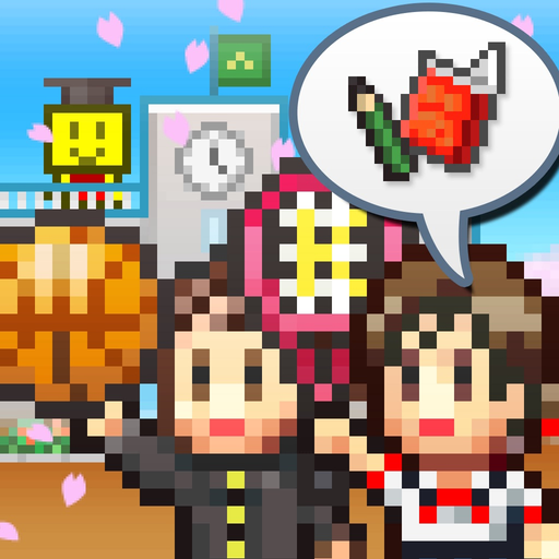 Pocket Academy app icon