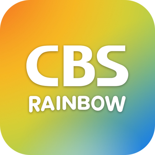 CBS레인보우 app icon