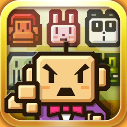ZOOKEEPER DX app icon