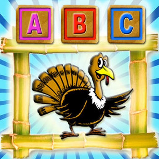 Spell it out :-) app icon