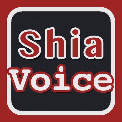 ShiaVoice : صوت الشيعة app icon