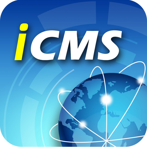 GuardCMS app icon