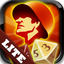 World Conqueror 1945 Lite icon