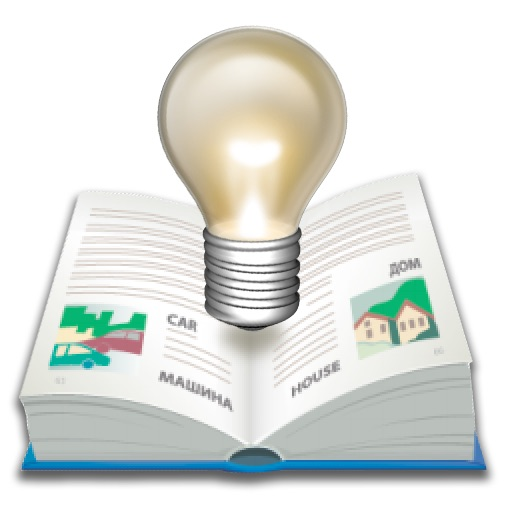TranslateIt! Teacher app icon