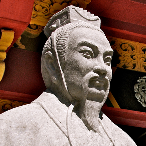 Confucius Wisdom app icon