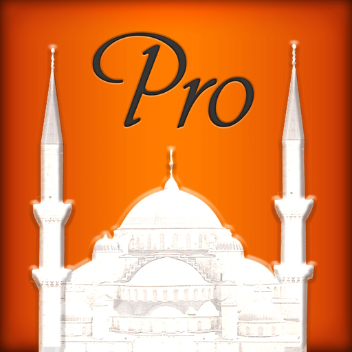 Azan Time Pro: Holy Quran app icon
