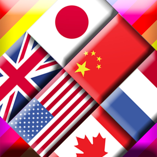 Flag Solitaire + Quiz app icon
