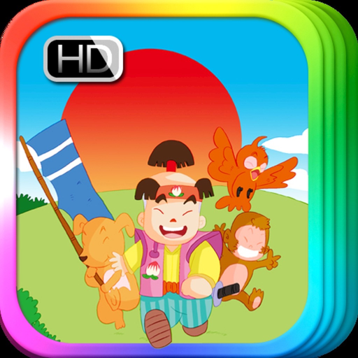 Momotaro - Bedtime Fairy Tale iBigToy app icon