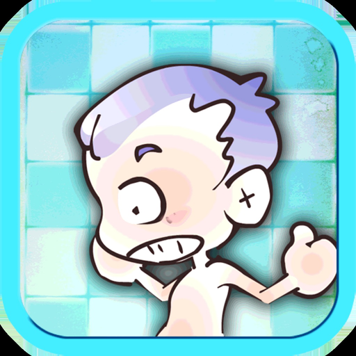 Pee Pee Boy app icon