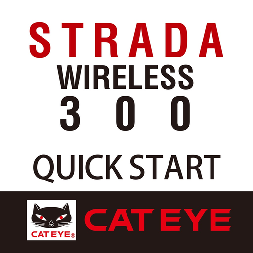 STRADA WIRELESS 300 Quick Start app icon