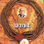 Jai Shri Ram icon