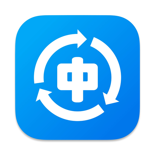 HanzConvert app icon