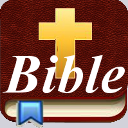 Handy Bible app icon