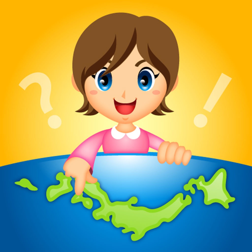 Japan Map HD for Kids app icon