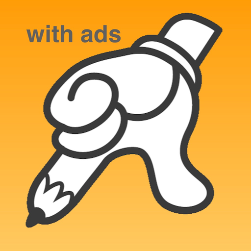 FastFinga 3 with ads app icon