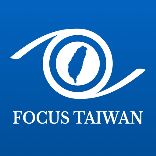 Focus Taiwan app icon
