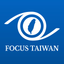 Focus Taiwan icon