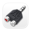 Pro Audio Converter icon