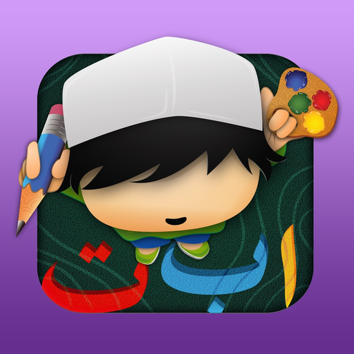 Muslim Kids Series : Hijaiya app icon