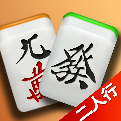 Mahjong Girl app icon