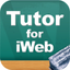Tutor for iWeb icon