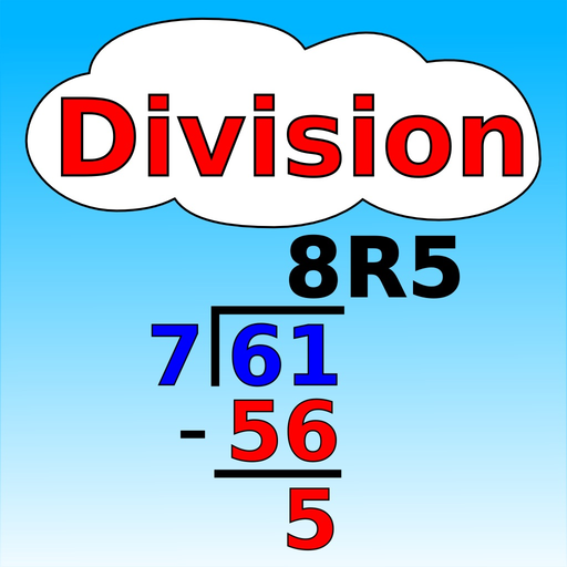 Division School ! ! app icon
