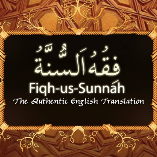 Fiqh-us-Sunnah app icon