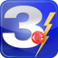 WRBL Weather icon