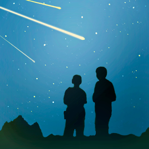 Meteor Shower Guide app icon