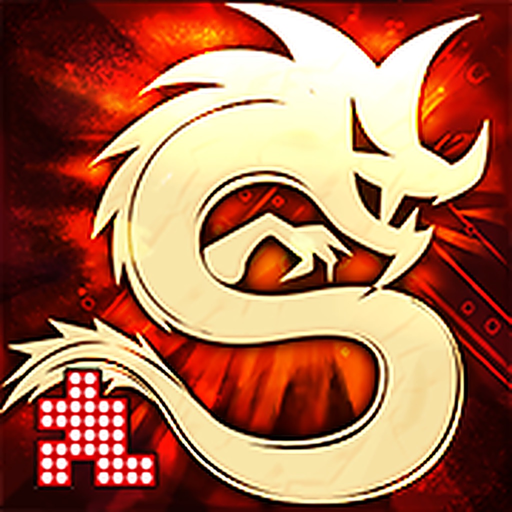 Hero's Way (Classic ACT) app icon