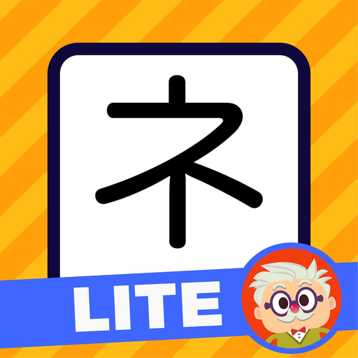 Dr. Moku's Katakana LITE app icon
